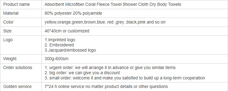 The soft, comfortable, absorbent and easy-to-dry coral velve